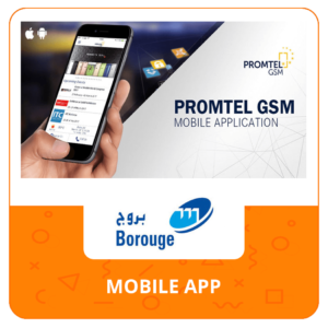 Mobile App Portfolio3