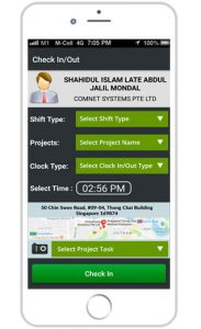 Employee Mobile App Singapore screen 2