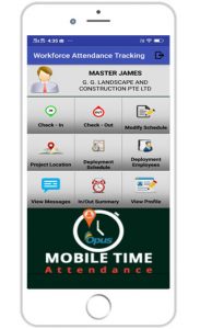 Supervisor Mobile App Screen 01